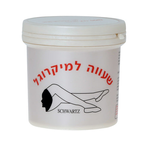 שעווה למיקרוגל 500 מ"ל - פתרון מהיר להסרת שיער