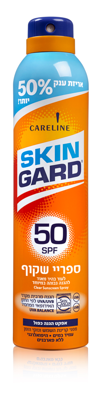 תרסיס הגנה מהשמש SPF 50 - 150 מ"ל | קרלין | CARELINE.