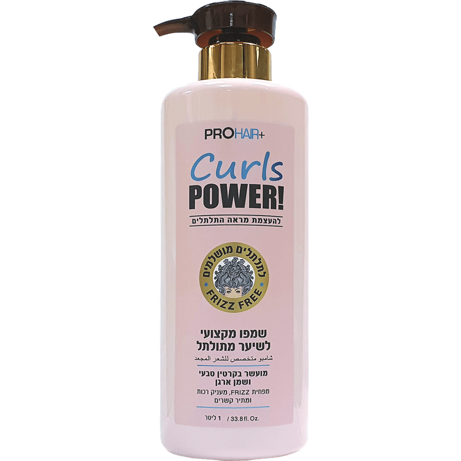 שמפו מתולתל PROHAIR+ 1 ליטר - נטול סולפטים