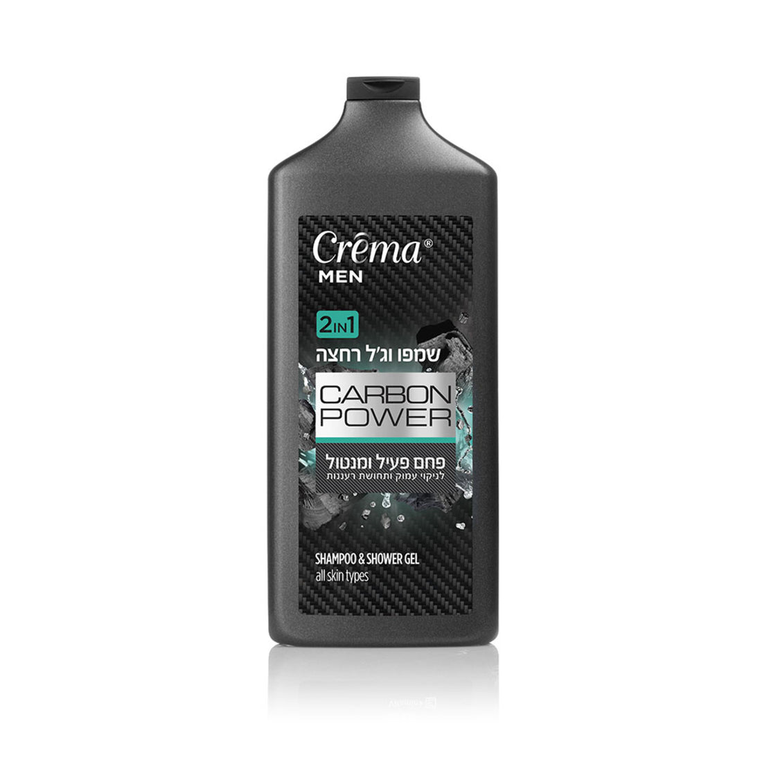 שמפו וג'ל רחצה 2 ב-1 קרמה מן Carbon Power עם פחם פעיל ומנטה לניקוי עמוק 700 מ"ל