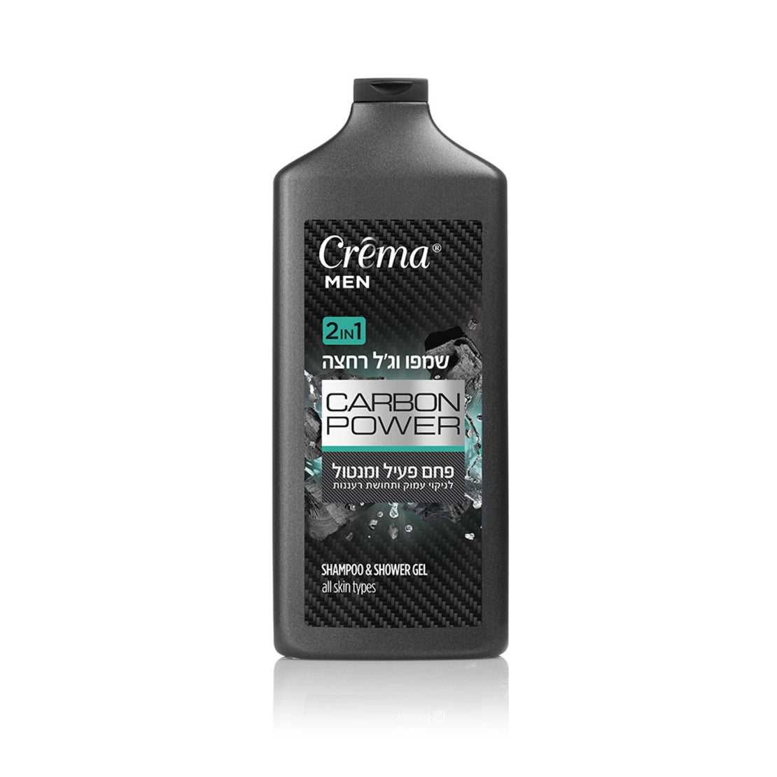 שמפו וג'ל רחצה 2 ב-1 קרמה מן Carbon Power עם פחם פעיל ומנטה לניקוי עמוק 700 מ"ל