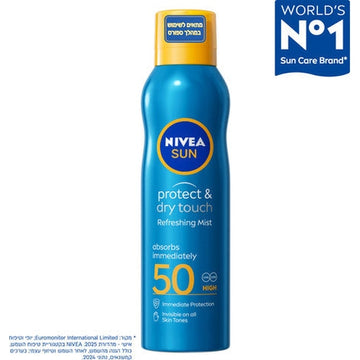 ספריי הגנה מהשמש ניוואה סאן SPF50 עם אפקט קירור מיידי ונוסחה שקופה שאינה דביקה