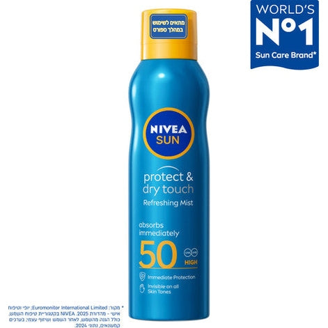 ספריי הגנה מהשמש ניוואה סאן SPF50 עם אפקט קירור מיידי ונוסחה שקופה שאינה דביקה