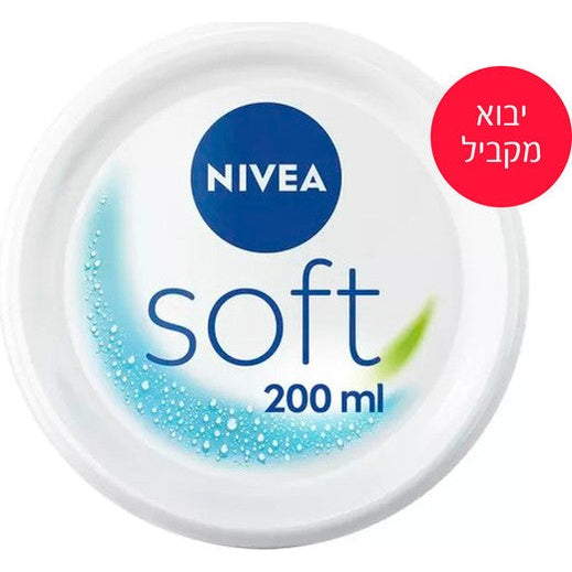 קרם לחות רב-שימושי ניוואה סופט יבוא מקביל מועשר בשמן חוחובה וויטמין E בקופסה גדולה