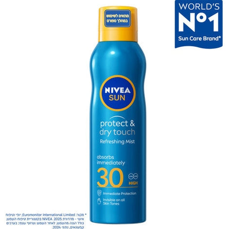 ספריי הגנה מהשמש ניוואה סאן SPF30 המעניק הגנה ולחות ל-48 שעות ועמיד במים