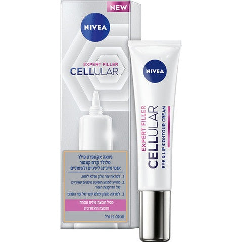NIVEA, ניוואה, Cellular Filler, קרם עיניים, חומצה היאלורונית, מיצוק העור, אנטי אייג'ינג, מילוי קמטים, טיפוח הפנים, קוסמטיקה