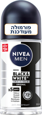 NIVEA דאודורנט רול און בלאק וויט לגבר 72 שעות