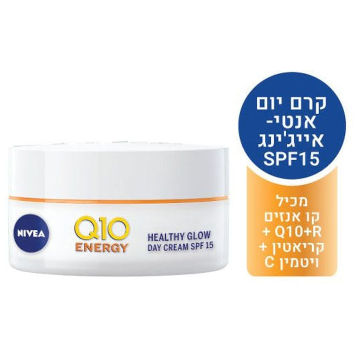 קרם יום ניוואה Q10 אנרג'י עם ויטמין C, ויטמין E ו-SPF15 להפחתת קמטים ומראה עור זוהר ורענן