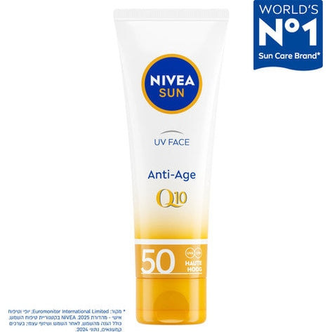קרם הגנה לפנים ניוואה סאן SPF50 אנטי אייג'ינג עם Q10 למניעת קמטים וכתמי שמש