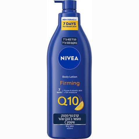 תחליב גוף ממצק ניוואה Q10 עם ויטמין C בפורמולה עשירה להזנה ומיצוק עור יבש