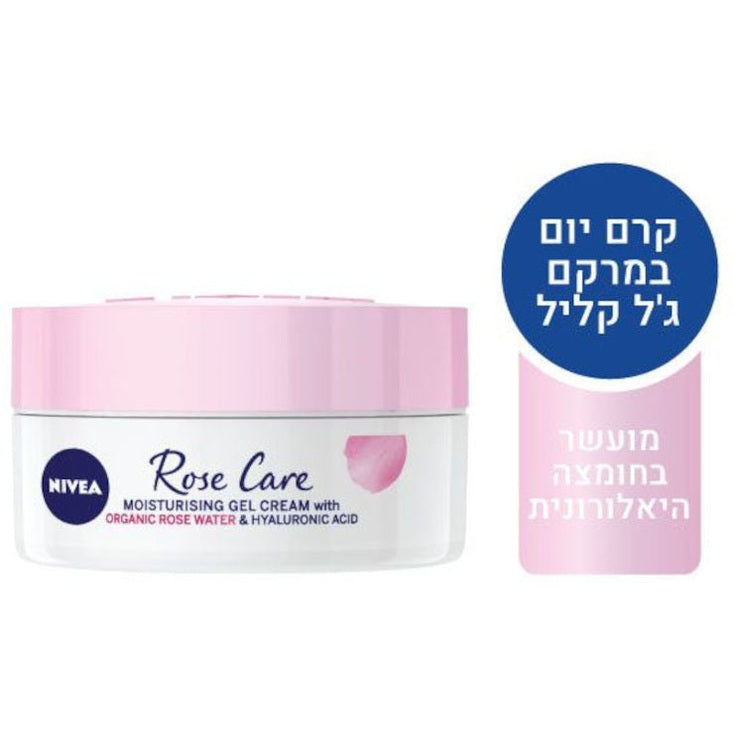 קרם לחות ניוואה רוז קר במרקם ג'ל עם מי ורדים אורגניים וחומצה היאלורונית למראה עור זוהר