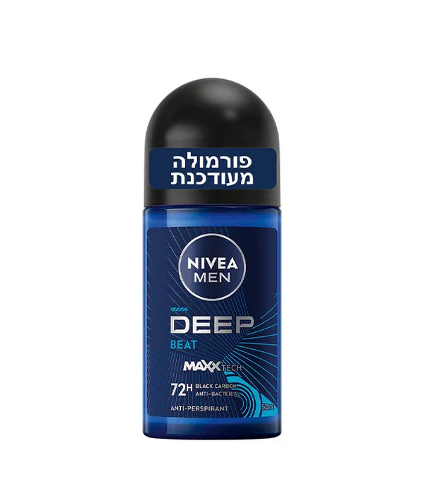 NIVEA MEN | ניוואה מן - Deep Beat | דאודורנט רול-און להגנה עוצמתית וניחוח אורבני