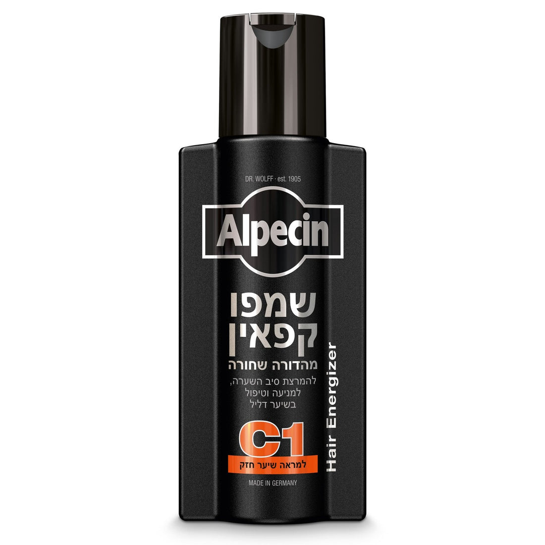 בקבוק שמפו קפאין אלפסין Alpecin C1 מהדורה שחורה לחיזוק שורשי השיער, מניעת דלילות ועיבוי סיב השערה ללא סיליקון בעיצוב שחור פחם ואפור עם ניחוח גברי חדש