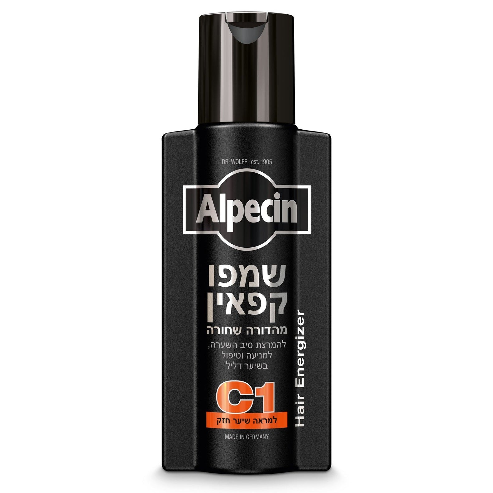 בקבוק שמפו קפאין אלפסין Alpecin C1 מהדורה שחורה לחיזוק שורשי השיער, מניעת דלילות ועיבוי סיב השערה ללא סיליקון בעיצוב שחור פחם ואפור עם ניחוח גברי חדש