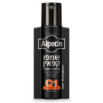 בקבוק שמפו קפאין אלפסין Alpecin C1 מהדורה שחורה לחיזוק שורשי השיער, מניעת דלילות ועיבוי סיב השערה ללא סיליקון בעיצוב שחור פחם ואפור עם ניחוח גברי חדש