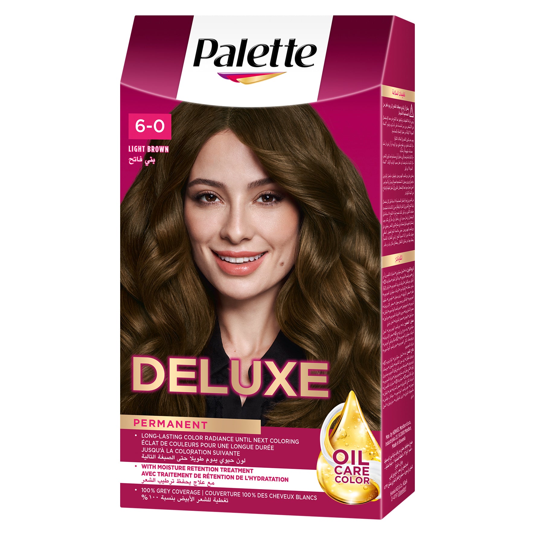 Palette | פאלטה Deluxe Oil-Care Color - ערכת קרם צבע שיער קבוע עשיר בשמנים ללא סיליקון וכיסוי לבן מלא