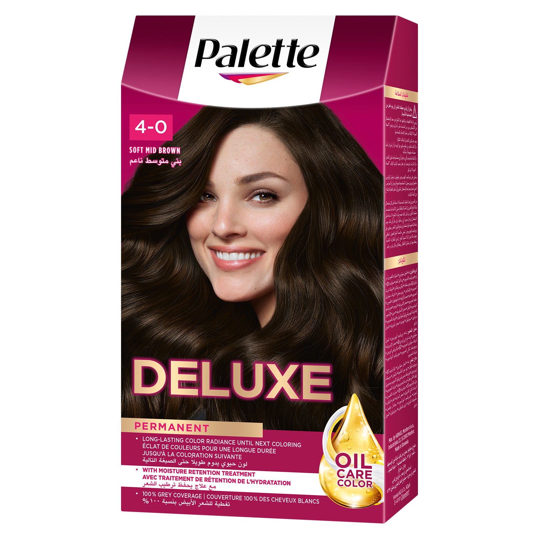 Palette | פאלטה Deluxe Oil-Care Color - ערכת קרם צבע שיער קבוע עשיר בשמנים ללא סיליקון וכיסוי לבן מלא