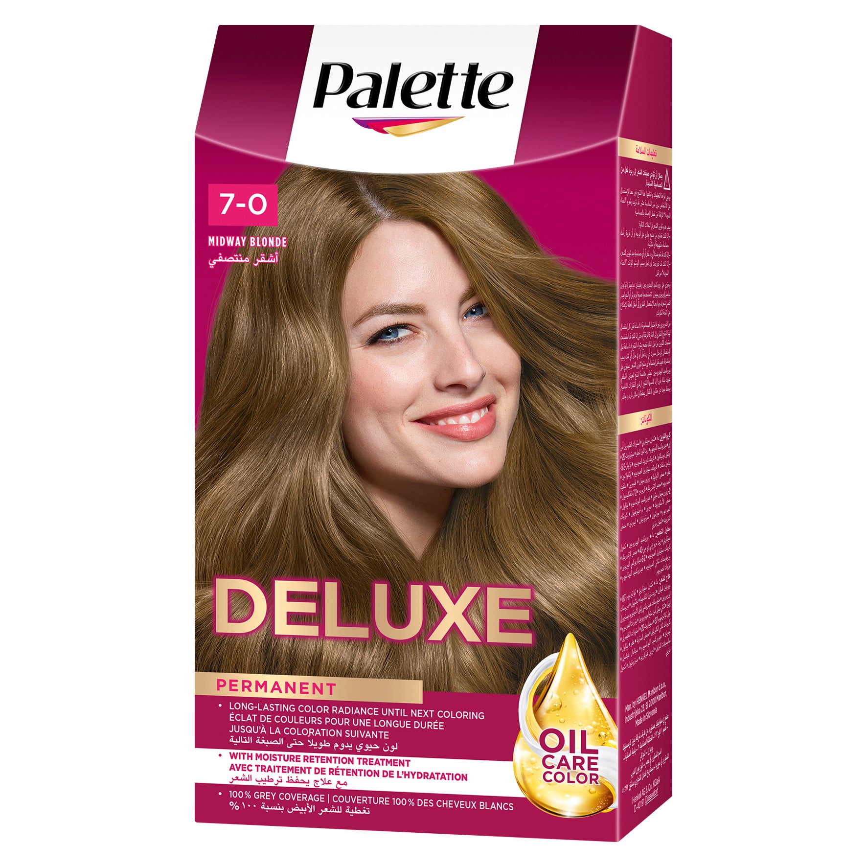 Palette | פאלטה Deluxe Oil-Care Color - ערכת קרם צבע שיער קבוע עשיר בשמנים ללא סיליקון וכיסוי לבן מלא