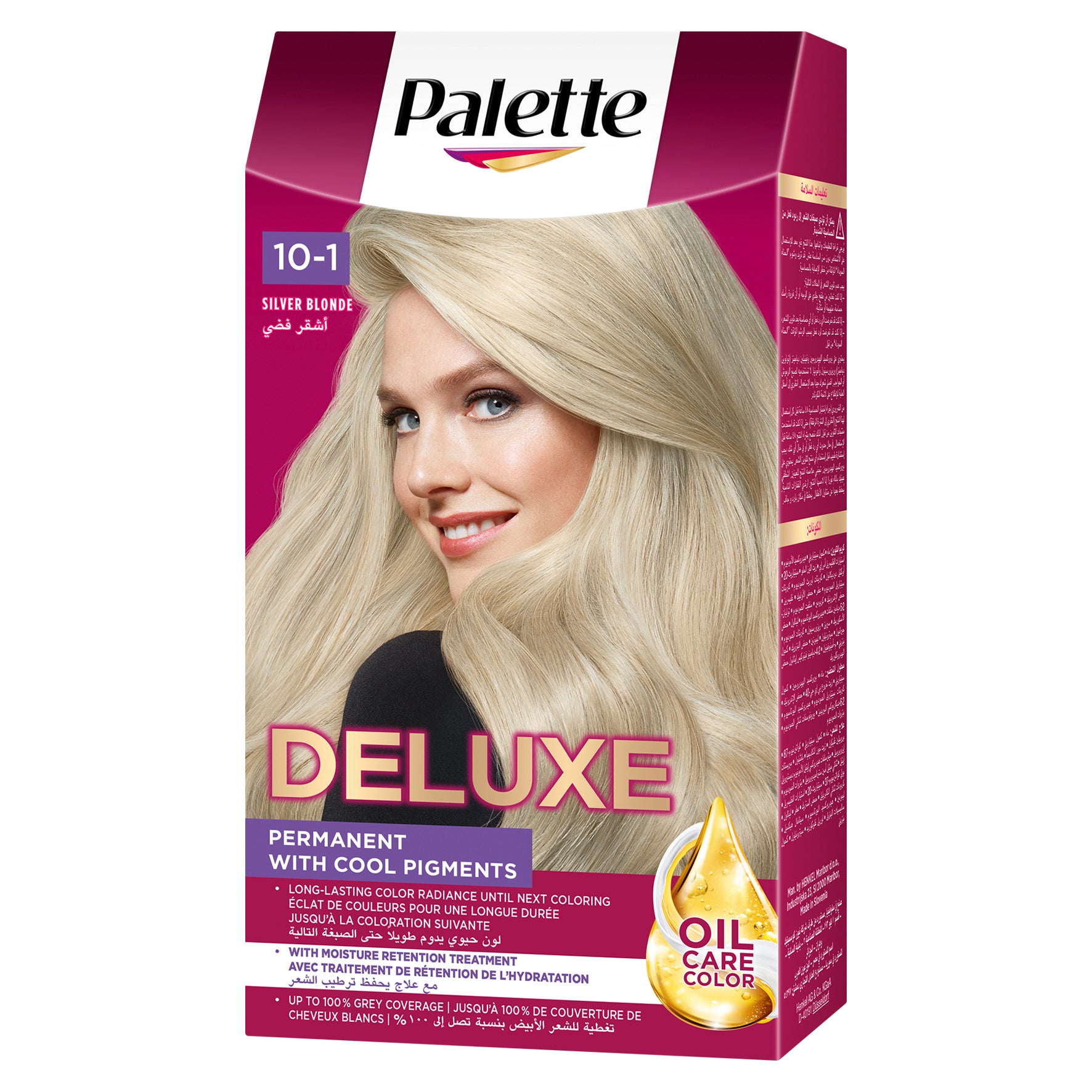 Palette | פאלטה Deluxe Oil-Care Color - ערכת קרם צבע שיער קבוע עשיר בשמנים ללא סיליקון וכיסוי לבן מלא