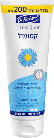 קמיל בלו משחת החתלה 100 מ"ל - טיפול בעור רגיש | ד"ר פישר | Dr. Fischer.