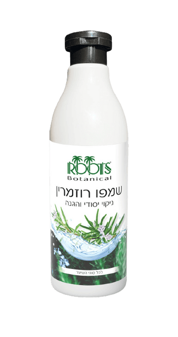 שמפו רוזמרין ROOTS - ניקוי יסודי לכל סוגי השיער, 500 מ"ל