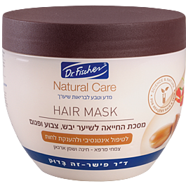 מסכת שיער יבש צבוע - 300 מ"ל, עם שמן ארגאן