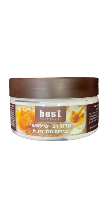 קרם רב שימושי חלב ודבש 200 מ"ל בסט נטורל | קוסמטיקס.