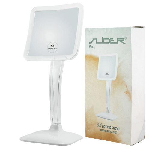 מראה מוגדלת 5X SLIDER Pro - מראה לאיפור וטיפוח אישי