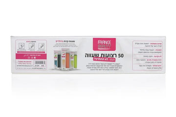 בושם ראנס ביוטי רצועות נייר להסרת שעווה 60GSM |  מבית ראנס ביוטי | Ra'ans Beauty - מקורי ב-Cosmetix