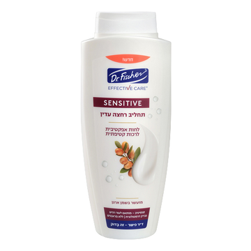 שמפו עדין לעור רגיש 700 מ"ל - נטול חומרים רעילים