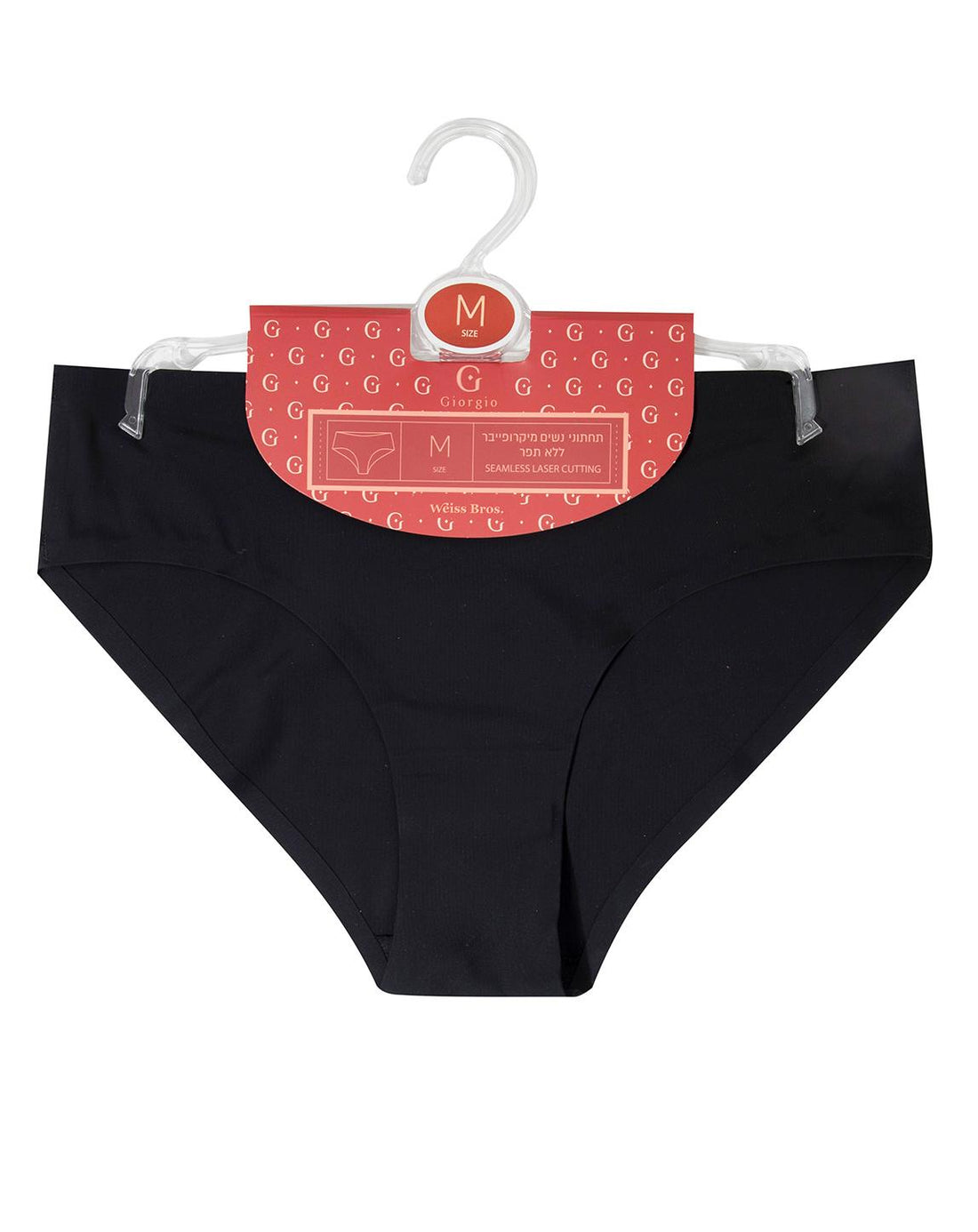 תחתון מיקרופייבר חיתוך לייזר אלגנטי נוחות מושלמת לכל יום.