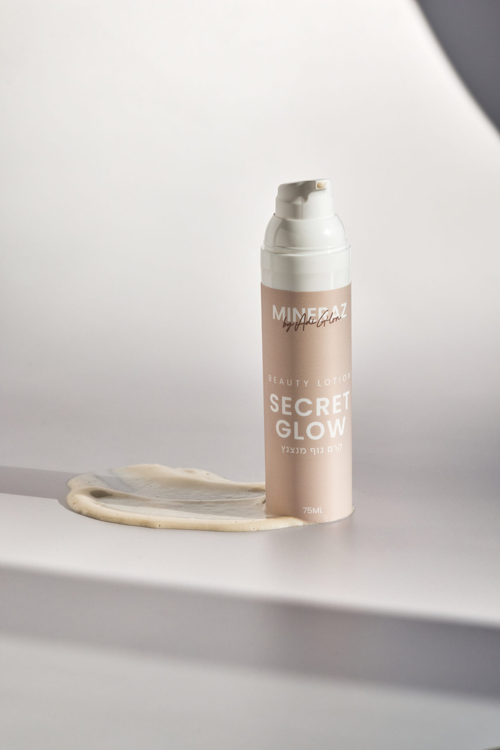 קרם Secret Glow: לחות והזנה טבעית למראה זוהר וקורן | 75ml | MINERAZ