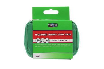 ערכת עזרה ראשונה קומפקטית TOPMED לרכב ולטיולים | קוסמטיקס.