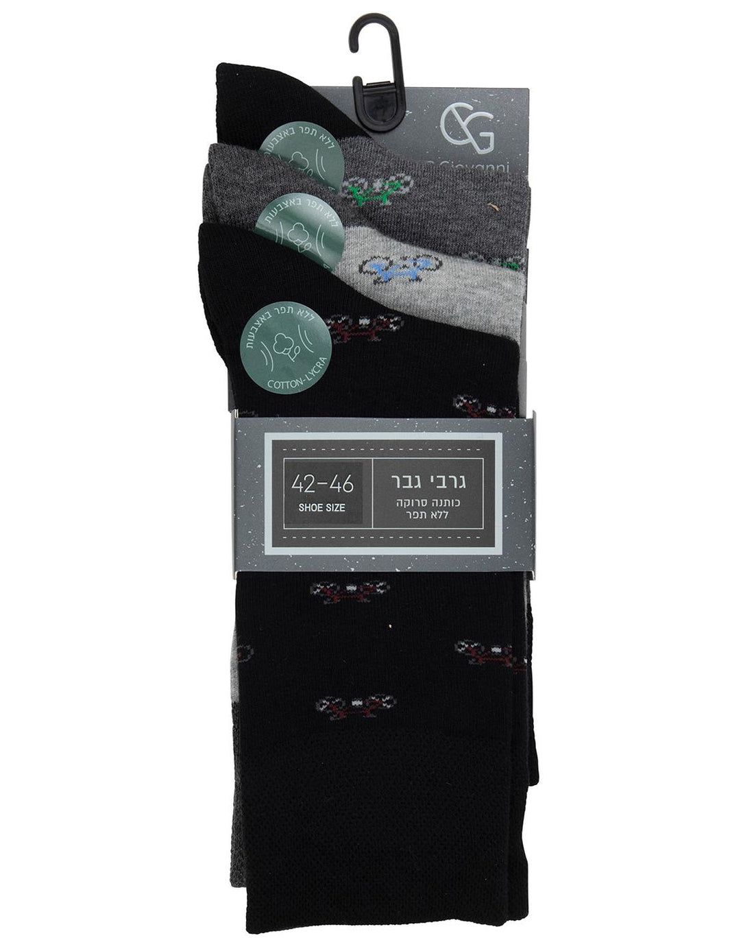 גרבי גבר כותנה סרוקה - 3 במארז.