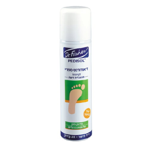 ד"ר פישר דאודורנט ספריי לכף הרגל 125 מ"ל