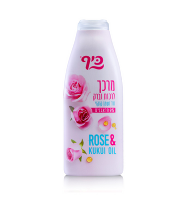 מרכך כיף לרכות וברק בניחוח ורד ושמן קוקוי מועשר בוויטמינים להזנה עמוקה 700 מ"ל