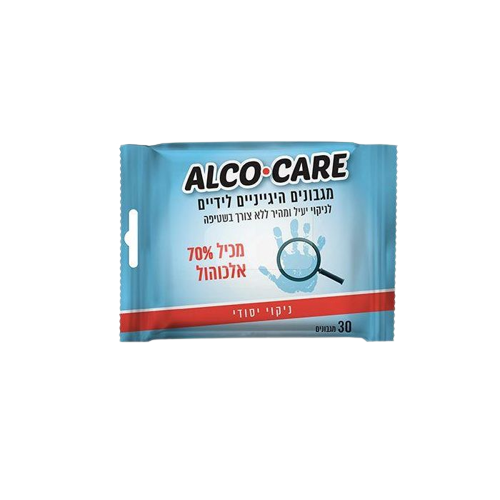 מגבונים היגייניים לידיים 30 יחידות עם 70% אלכוהול