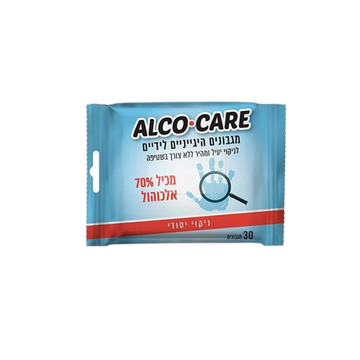 מגבונים היגייניים לידיים 30 יחידות עם 70% אלכוהול