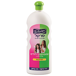 בושם דר פישר | שמפו ומרכך לילדים עם רוזמרין | 1 ליטר |  מבית דר פישר | Dr. Fischer - מקורי ב-Cosmetix