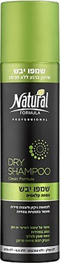 ספריי ניקוי לשיער 200 מ"ל - רעננות מיידית ללא שטיפה