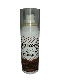 FIX & COVER | תרסיס כיסוי מיידי לשיער דליל 75 מ"ל