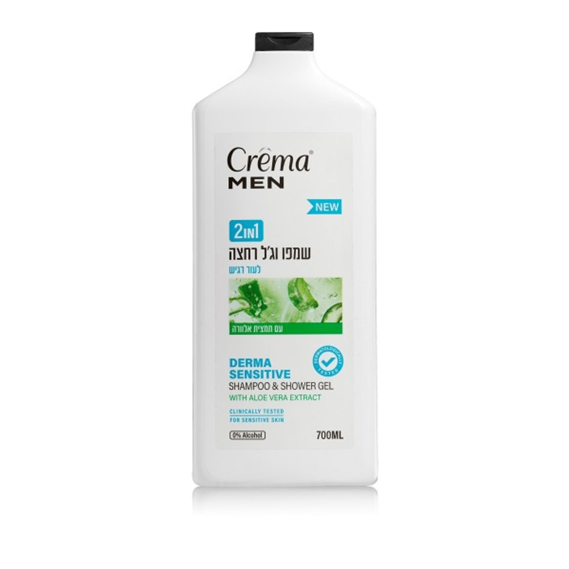 קרמה מן שמפו וג'ל רחצה 2 ב-1 Derma Sensitive לעור רגיש מועשר באלוורה וויטמין E 700 מ"ל