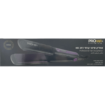 מחליק שיער מקצועי 602 PROHAIR+ עם טמפרטורה מתכווננת