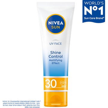 קרם הגנה לפנים ניוואה סאן Shine Control SPF30 למראה מאט ללא ברק שומני והגנה רחבת טווח