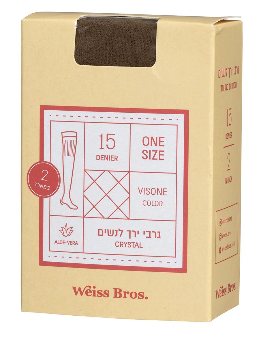 גרבי ירך 15 דנייר - 2 זוגות.