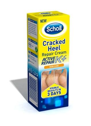 קרם טיפולי לעור עקב סדוק עם קרטין 60 מ"ל | ד"ר שול | Dr. Scholl's.