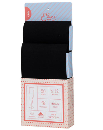 גרביון מיקרופייבר 50 דנייר - 2 במארז (תינוקות ).