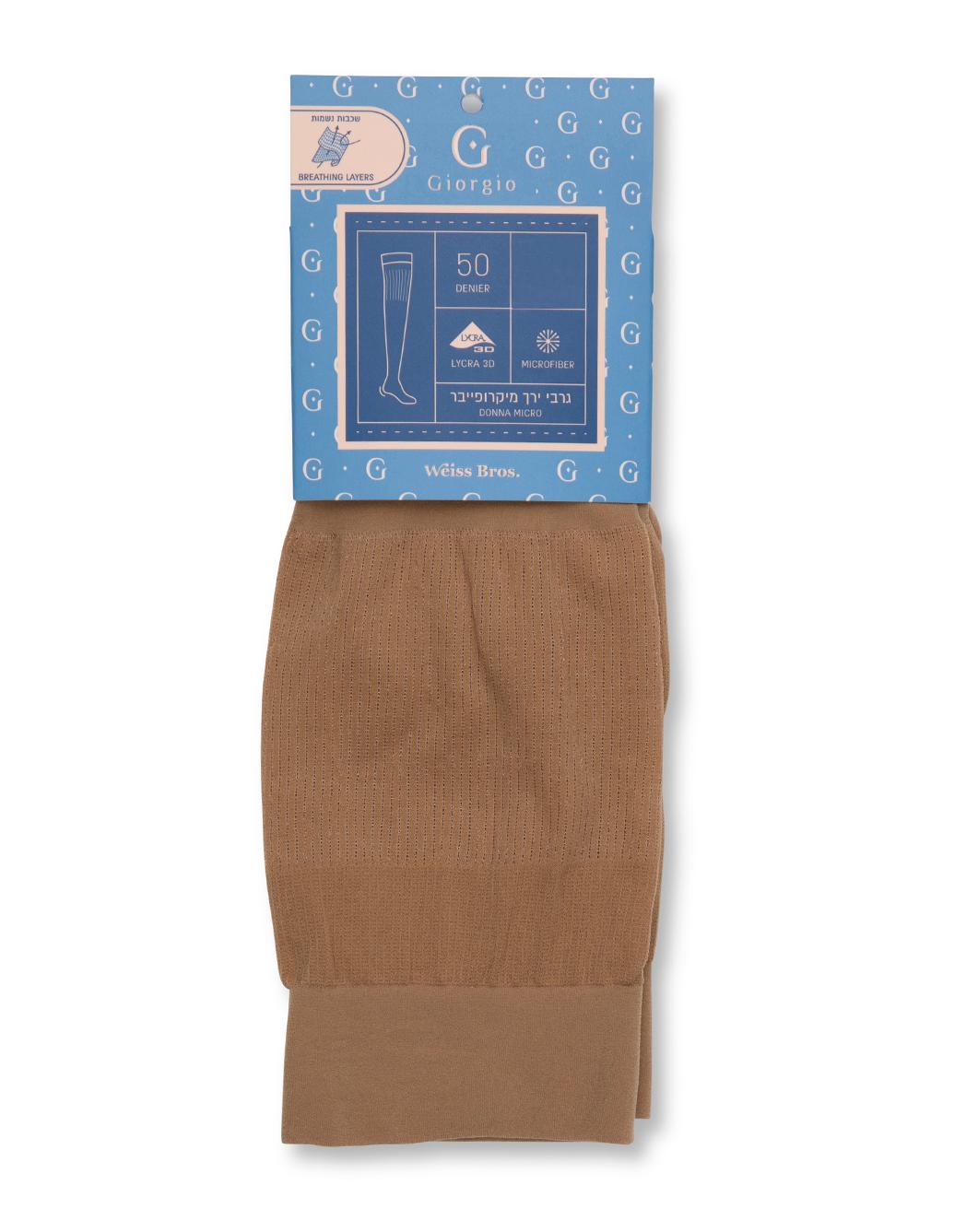 גרבי ירך מיקרופייבר 50 דנייר.