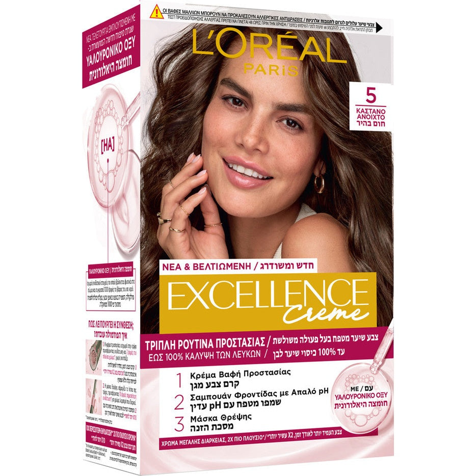 L'Oréal Paris | לוריאל פריז Excellence Crème - ערכת צבע שיער קבוע ללא טפטוף עם שגרת טיפוח משולשת וכיסוי לבן מלא