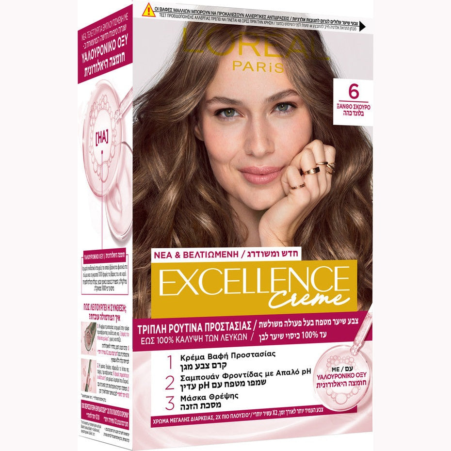 L'Oréal Paris | לוריאל פריז Excellence Crème - ערכת צבע שיער קבוע ללא טפטוף עם שגרת טיפוח משולשת וכיסוי לבן מלא